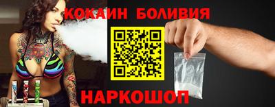 дживик Бузулук