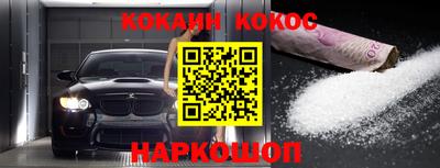 дживик Бузулук