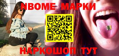 крисы Будённовск