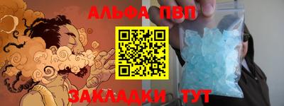 дживик Бузулук