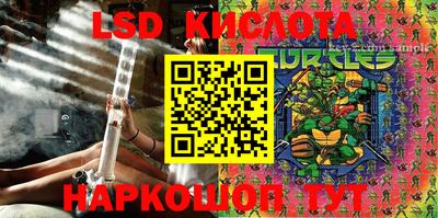 дживик Бузулук