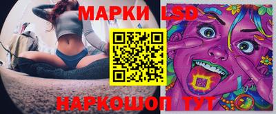 дживик Бузулук