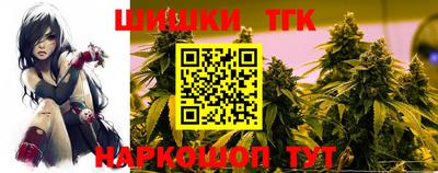 дживик Бузулук