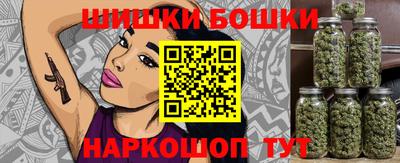 дживик Бузулук