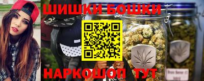 дживик Бузулук