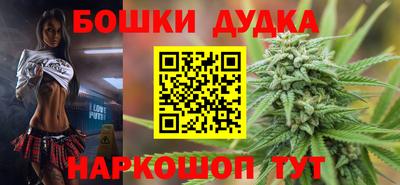 дживик Бузулук