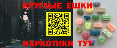 крисы Будённовск