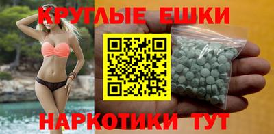 крисы Будённовск
