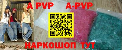 дживик Бузулук