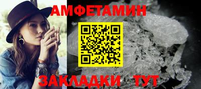 трава Бугуруслан