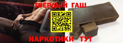 дживик Бузулук