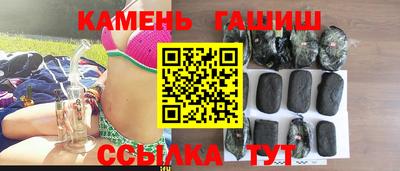 дживик Бузулук