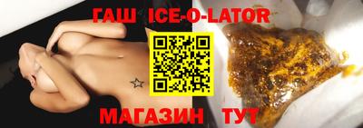 дживик Бузулук